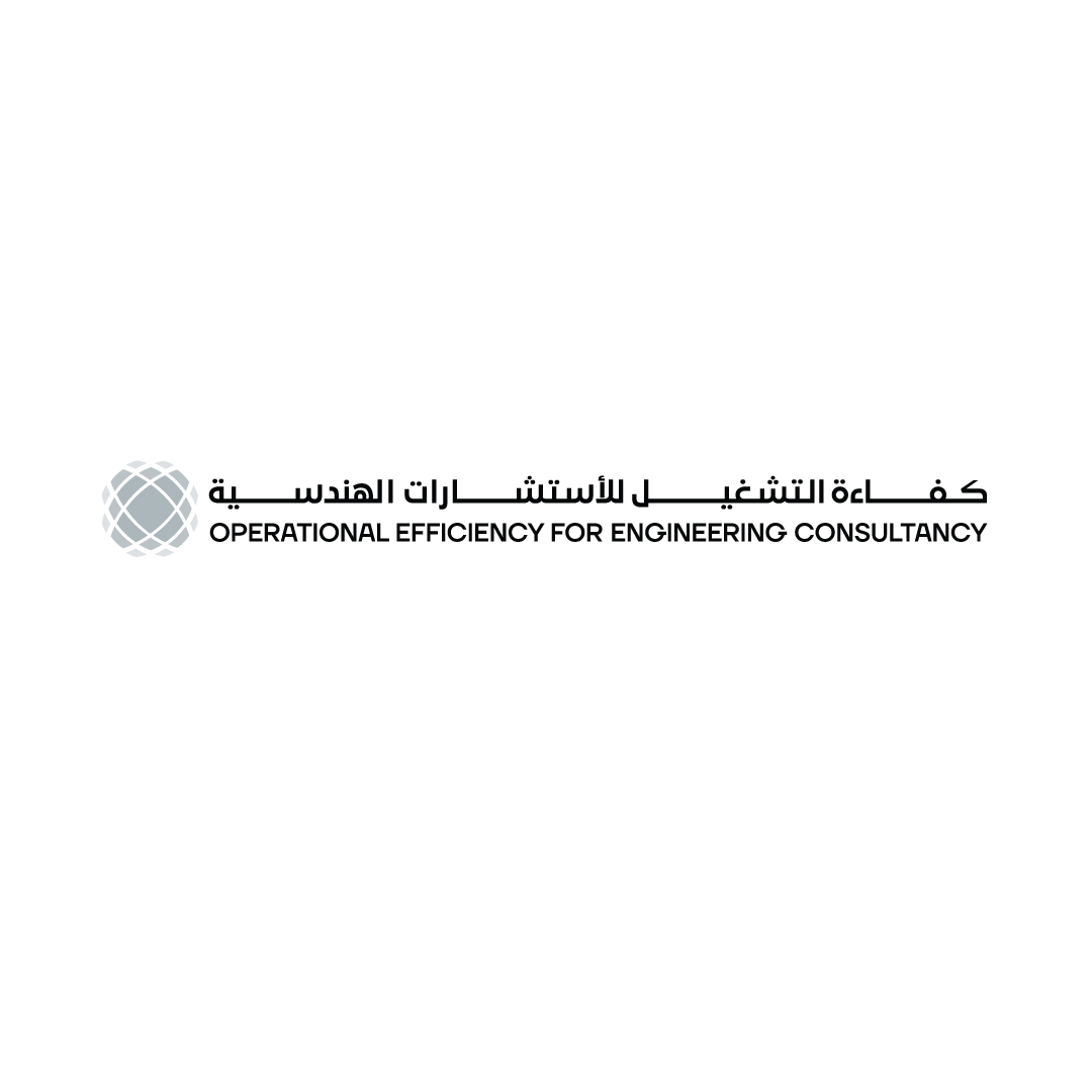 استشارات-هندسية-2.png