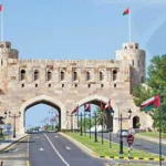 عمان
