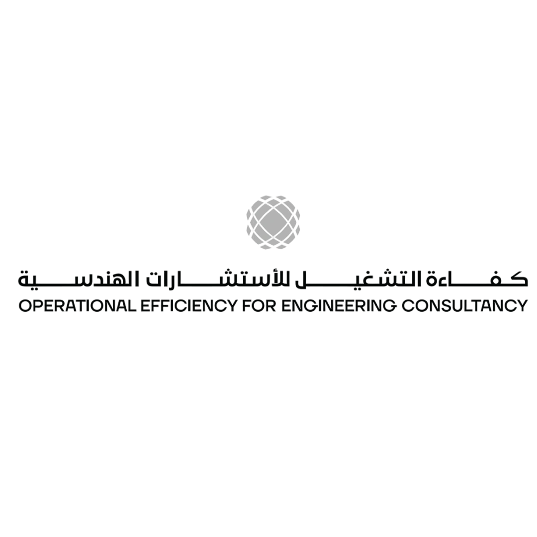 للاستشارات-الهندسية-4.webp