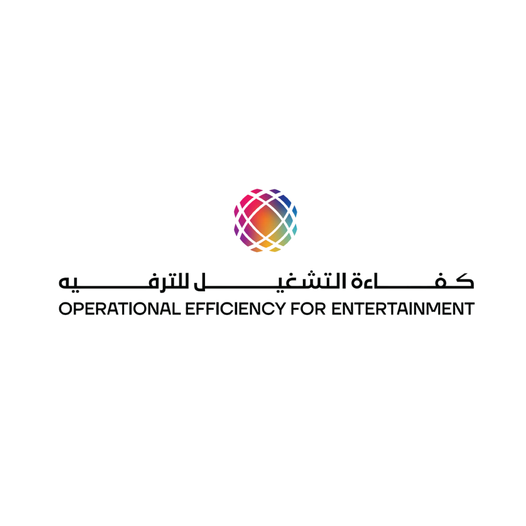 للترفيه-4.webp