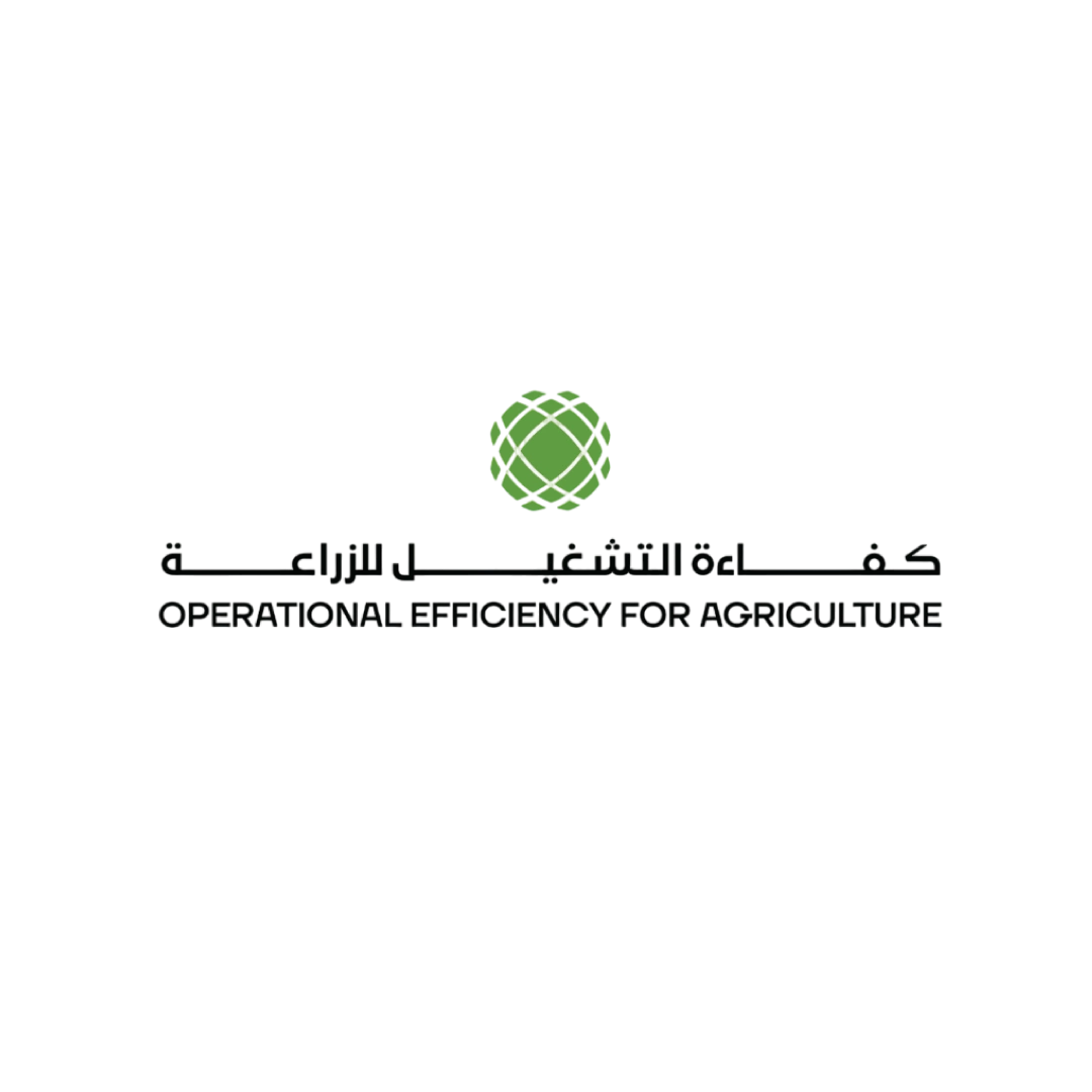 للزراعة-4.webp