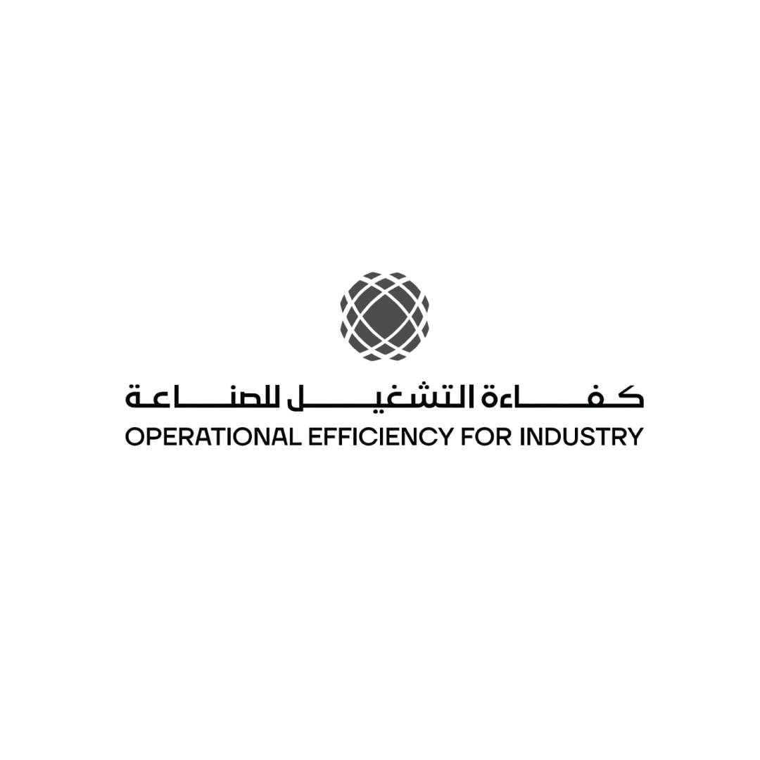 للصناعة-4.webp