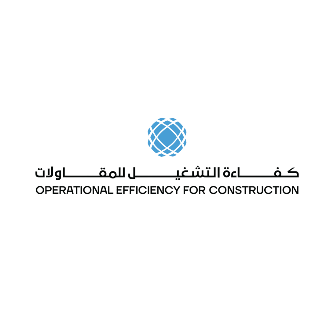 للمقاولات-4.webp