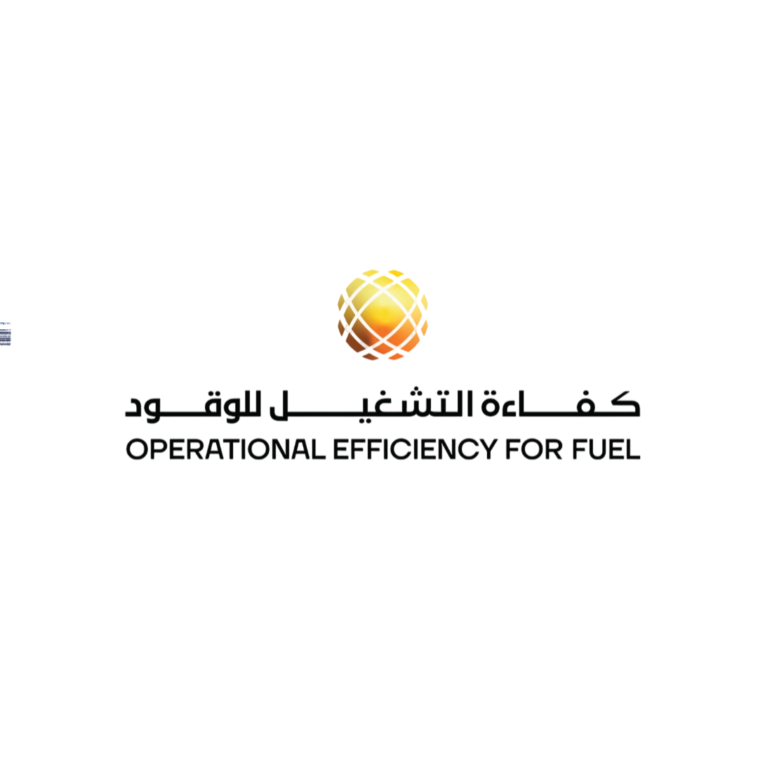 للوقود-4.webp