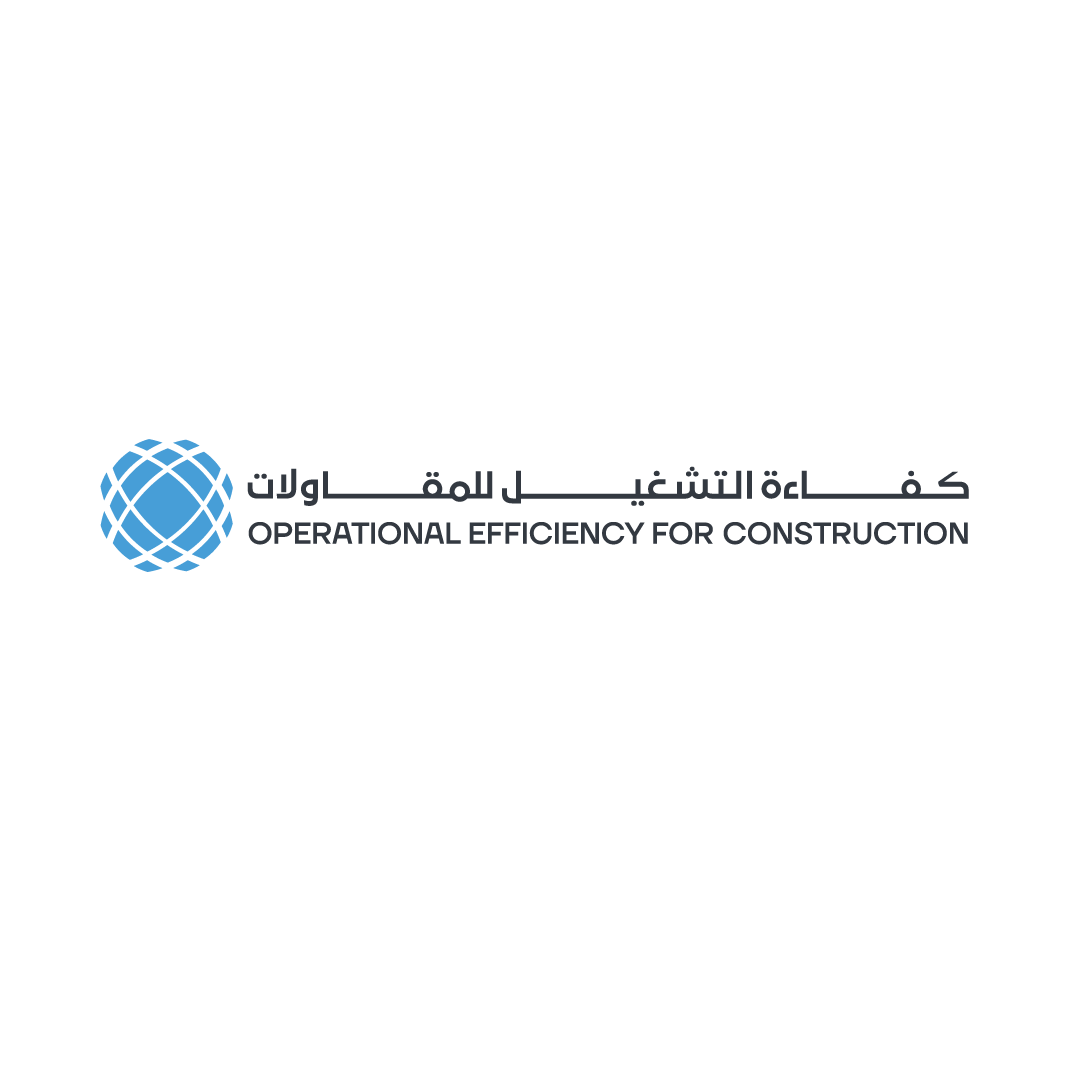 مقاولات-1.png