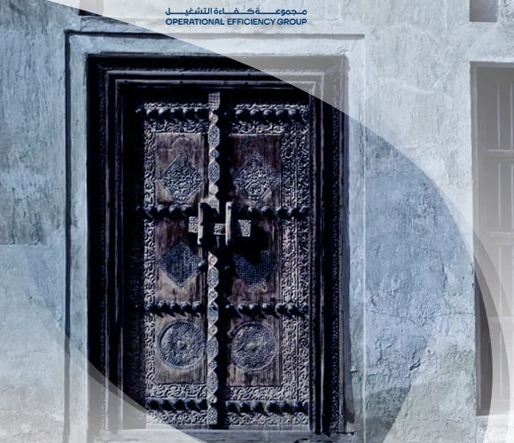 من-نحن
