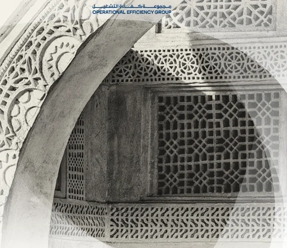 من-نحن-2